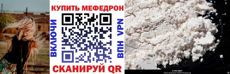 Где можно купить наркотики Порхов Каннабис Псилоцибиновые грибы ГАШИШ Вейп ТГК КОКАИН