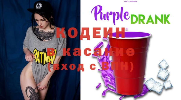 МДМА Баксан