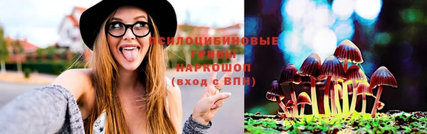 амфетамин Балабаново
