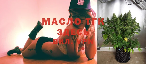 МДМА Баксан