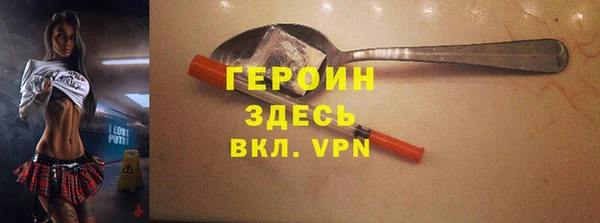 МДМА Баксан