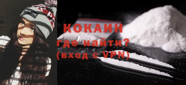 МДМА Баксан
