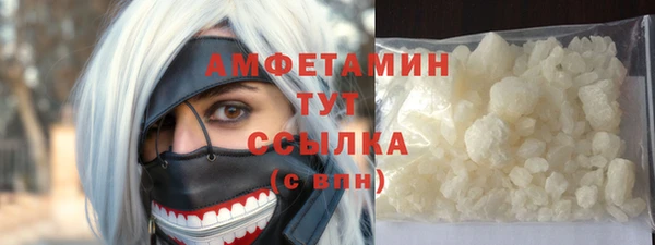 МДМА Баксан