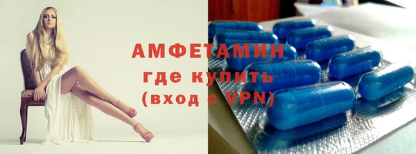 МДМА Баксан