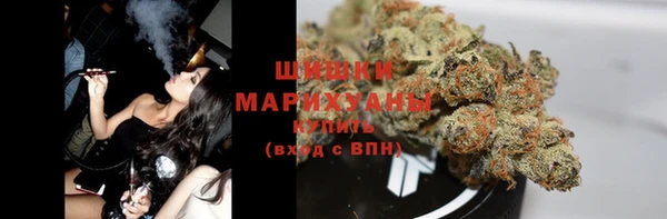 амфетамин Балабаново