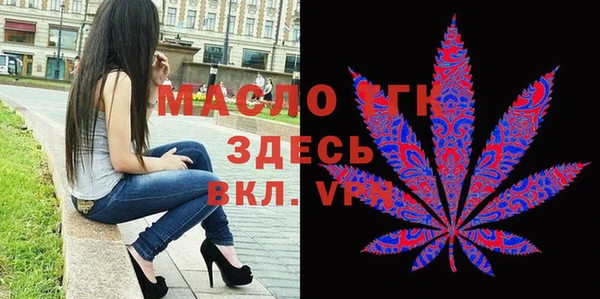 МДМА Баксан