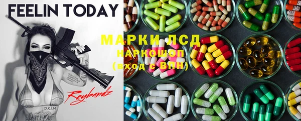 МДМА Баксан