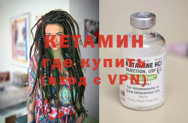 МДМА Баксан
