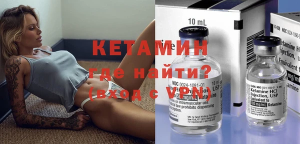 МДМА Баксан