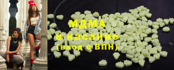 амфетамин Балабаново