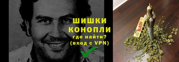 амфетамин Балабаново