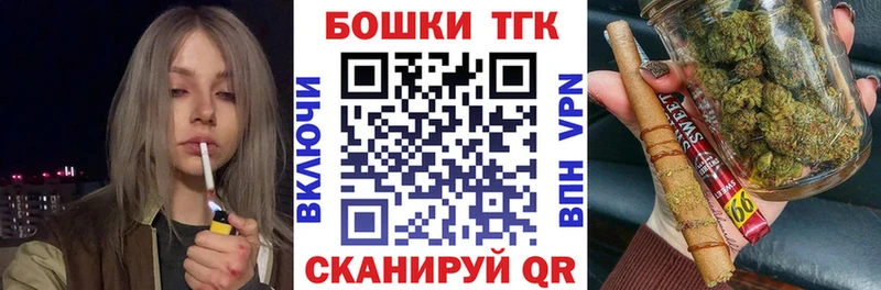 Марихуана гибрид  Порхов 
